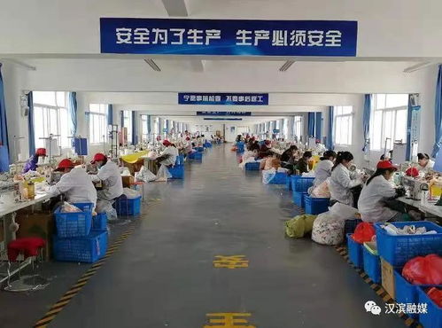 6.12萬戶21.77萬人 安康漢濱易地扶貧搬遷，繪就群眾安居樂業(yè)新畫卷