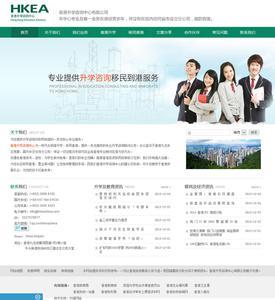 北京禮品網(wǎng)站建設(shè) 如何選擇值得信賴的網(wǎng)站制作與設(shè)計(jì)公司
