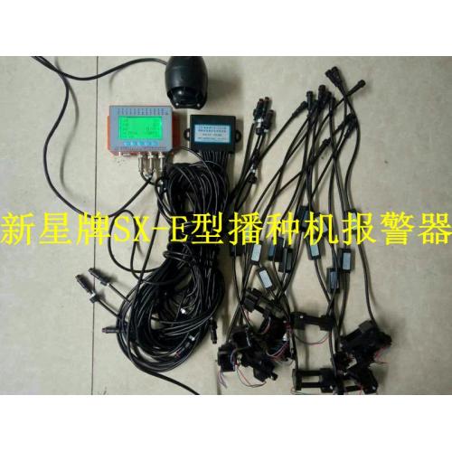 農用車配件產品列表 農業機械網上的智能設備配件新選擇